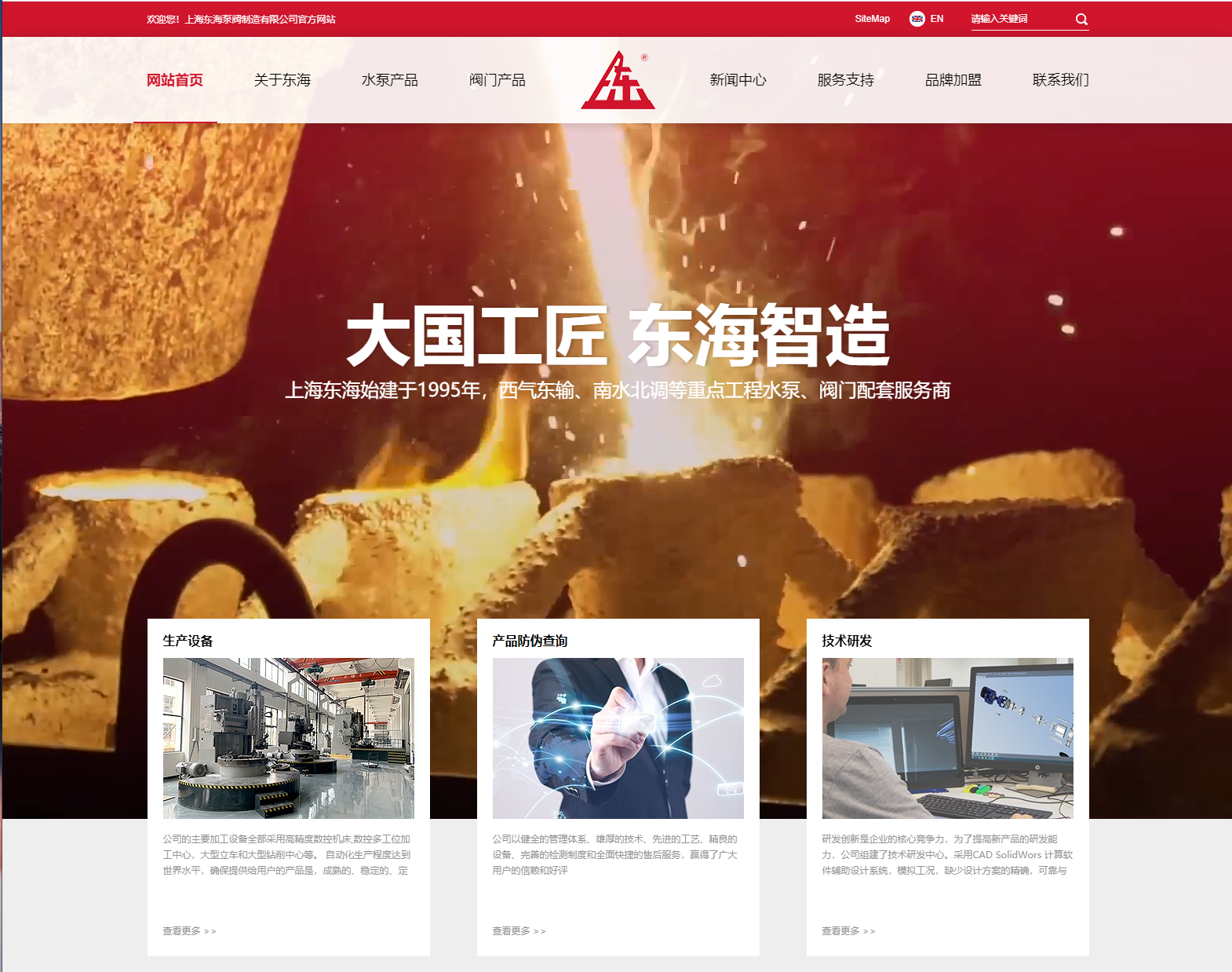 球速体育在线开户app官方新版本官网上线测试